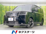 ホンダ ステップワゴン