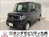 人気の軽自動車 ホンダのNシリーズ【N-BOX 】【クリスタルブラック・パール色】入庫しました! この車は、当社の展示・試乗車として使用していた車です。走行も少なく、装備も充実しています。