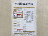 トヨタ自動車が認定した検査員が、厳正に検査した車両検査証明書を発行しています。キズの程度や場所を展開図で分かりやすく表示しているのでおクルマの状態がすぐ分かります。