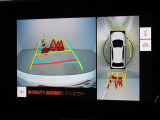 バックガイドモニターを装備しています、車庫入れもラクラクです。パノラミックビューモニターを搭載しています、上からの画像も表示されます。