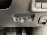 ETC車載器付きです。高速道路の料金所もスムーズに通過できます。