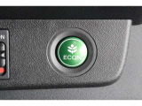 ECONスイッチの効果とあなたの運転で、クルマと力をあわせ「燃費向上=ガソリン代の節約=CO2 削減」のチャレンジをお楽しみください。