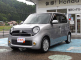 N-ONE スタンダード ローダウン L 