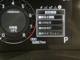 「ありがとう」って言われる頑張るカーライフアドバイザーでありたい。是非、ご来店ください。