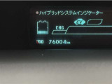 写真撮影時の走行距離です。メーカー、年式を問わず走行距離無制限、1年間の無料保証付き!安心ですね☆☆