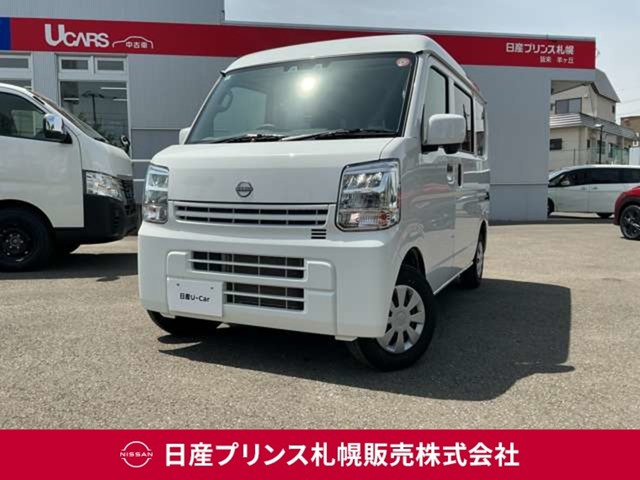 クリッパー DX GLパッケージ ハイルーフ 4WD 