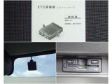 マツダ純正ETC搭載!グローブBOX内に装備されております。