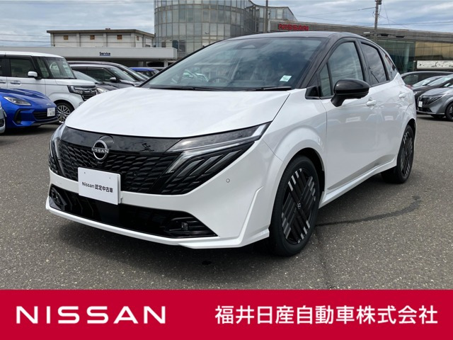 日産 ノートオーラ 
