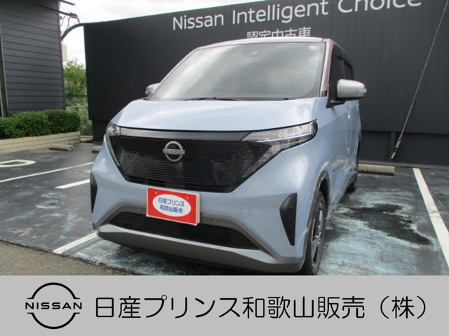 日産 サクラ 