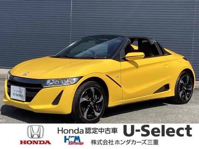 S660 アルファ 