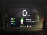 車両や歩行者を検知して、警告音と共に衝突回避や衝突時の被害軽減を支援します!