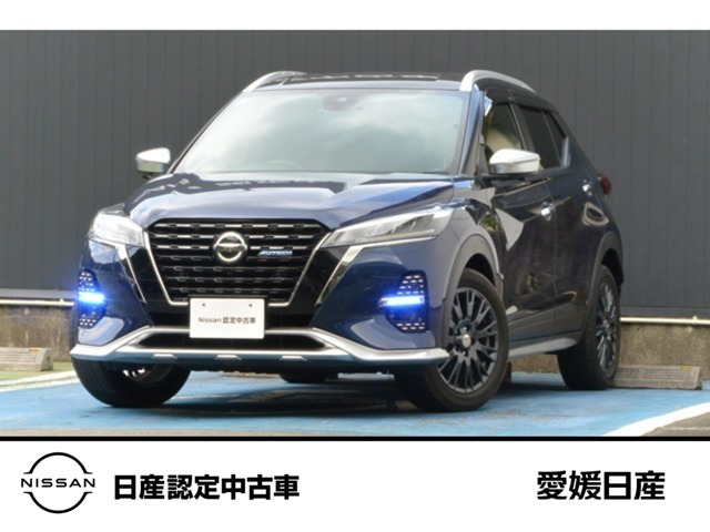 キックス 1.2 AUTECH (e-POWER) 