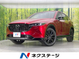 サンルーフ 純正10型ナビ 全周囲カメラ BOSEサウンド 衝突被害軽減