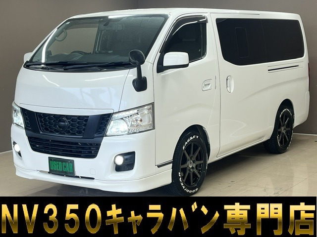 NV350キャラバン 2.0 プレミアムGX ロング ナビ フルセグ Bluetooth ETC