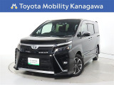 ご安心下さい!当社のプライスには納車整備代(車検整備または法令点検)が含まれての価格です。