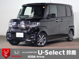 社外メモリーナビ フルセグTV Bカメラ 両側電動スライドドア LEDオートライト ワンオーナー 禁煙車 Pセンサー シートヒーター USB充電 シートバックテーブル ホンダセンシング スマートキー