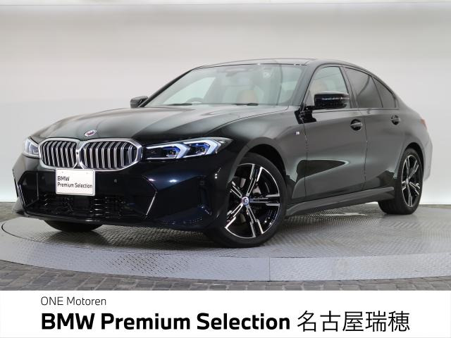 3シリーズセダン 320d xドライブ Mスポーツ 4WD 