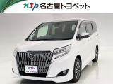 当社では、愛知・岐阜・三重・静岡在住で、現車確認可能な方への販売に限らせて頂きます
