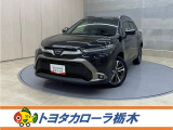この度は当社のお車をご覧いただきましてありがとうございます。是非、ご来店の上お車の状態をご確認頂ければと思います。