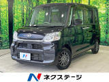 両側電動ドア 衝突被害軽減システム 禁煙車 シートヒーター ドラレコ