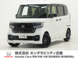 令和4年式 ワンオーナー この度は当店の車両をごらん頂きましてありがとうございます。当店の販売車両はそのほとんどが自社での下取り車とデモカー(試乗車)から構成され、安心してご購入いただけますよ