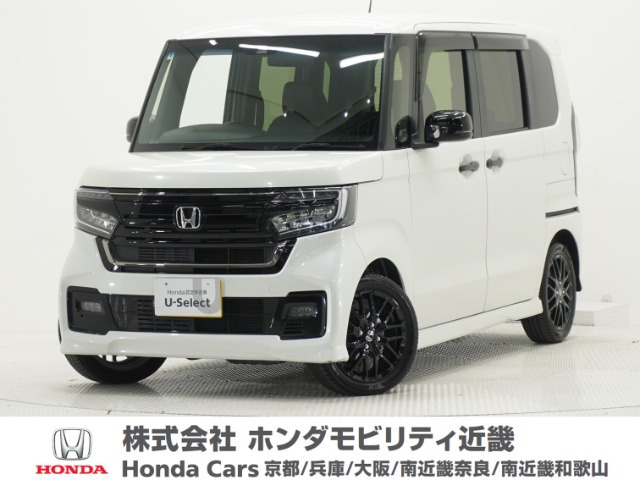 ホンダ N-BOXカスタム 