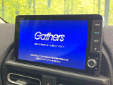 【メーカー純正ナビ】インテリアに溶け込むスタイリッシュな「専用設計」メーカーナビを装備♪視認性や操作性など基本性能にも優れ、より上質なカーライフをお楽しみいただけます。