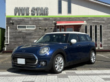 当店では、BMW MINIを中心に個性的な車の販売をしております。見ているだけでも楽しい車を展示してますので、遊びがてらにてもご来店下さい。写真画像を見ていただくとオリジナルの整備内容がご確認で出来ます。