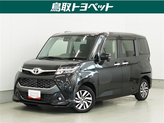 トヨタ タンク 