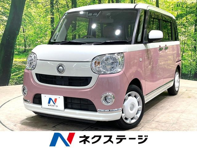 ダイハツ ムーヴキャンバス 