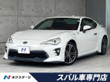 トヨタ 86