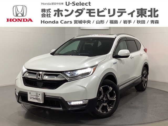 CR-V 2.0 ハイブリッド EX マスターピース 4WD