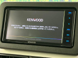 【ナビゲーション】目的地までしっかり案内してくれる使いやすいナビ。Bluetooth接続すればお持ちのスマホやMP3プレイヤーの音楽を再生可能!毎日の運転がさらに楽しくなります!!
