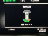 障害物を感知し知らせてくれるので安心です♪