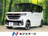 純正9型ナビ 全周囲カメラ 衝突被害軽減システム 両側電動ドア 禁煙車