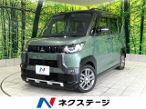 禁煙車 純正9インチナビ 全周囲カメラ 両側パワースライドドア ETC