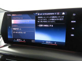 ドライバーアシスタンス BMWインテリジェントセーフティ 日常走行中でも機能が安心安全にドライバーをサポート