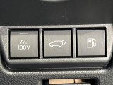 【1500Wアクセサリーコンセント】消費電力1500Wまでの家電が使えます。キャンプやスポーツ・アウトドアでのアクティビティはもちろん、災害・停電の際に大活躍♪