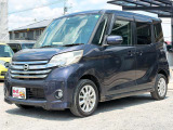 軽39.8専門店カーズの車輌をご覧いただき、誠にありがとうございます。福岡県小郡市上岩田1186-7TEL:0942-73-6060までお問合せ下さい♪