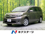 トヨタ アイシス