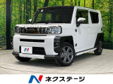 Bluetooth ETC ドラレコ シートヒーター LEDヘッド