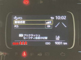 快適なドライブにはETCが欠かせません。ETCの再セットアップを行います。