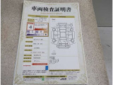 車両評価シートをご参考に!