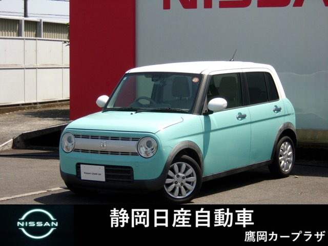 アルトラパン X 