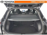 ラゲージルームのプライバシー保護に便利なトノカバー付きです。車上荒らし予防にも効果的ですよ!