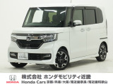 令和1年式 この度は当店の車両をごらん頂きましてありがとうございます。当店の販売車両はそのほとんどが自社での下取り車とデモカー(試乗車)から構成され、安心してご購入いただけますよ