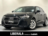 ◆LIBERALAは、輸入車選びの新たなスタイルを提案するインポート・セレクト・ブランドです。オーナー様となる方がクルマから直接感じる感性を第一にした、最良の一台との出会いをコーディネートいたします。