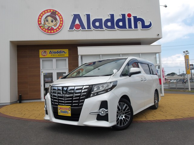 トヨタ アルファード 
