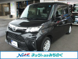 トヨタ ルーミー