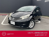 日産プリンス静岡伝法中古車センターです♪お気軽にお問い合わせください!